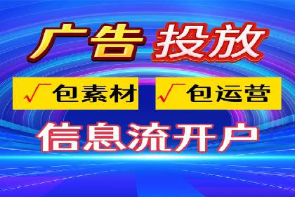实战经验分享：百度竞价广告如何快速提升业务增长